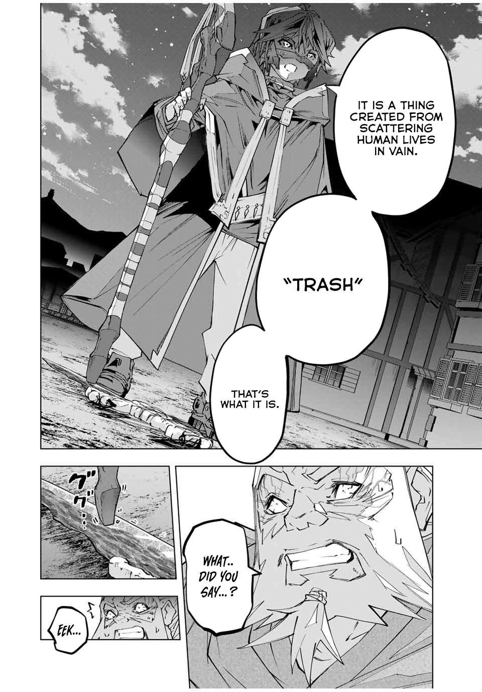 Page 20 of Chapter 107