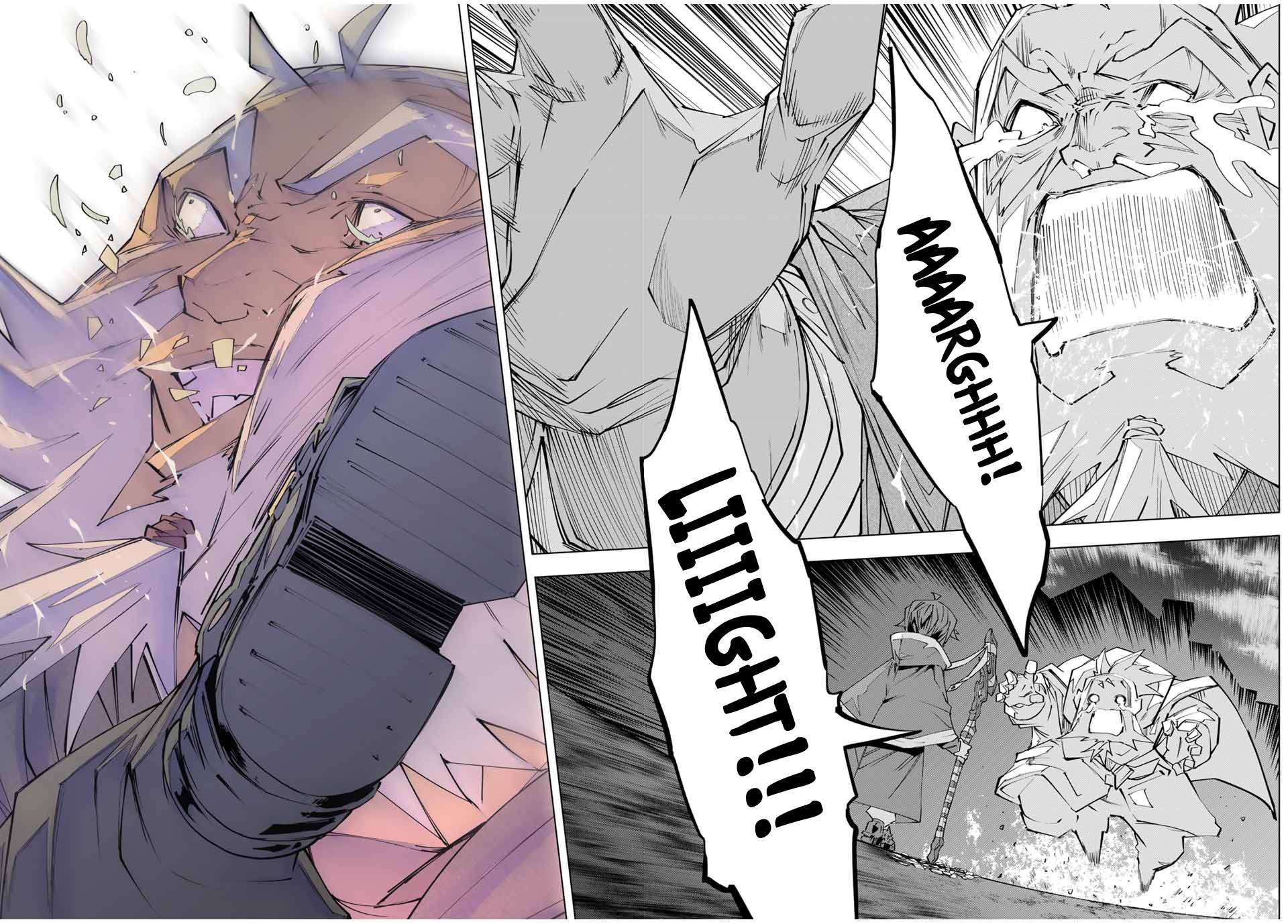 Page 2 of Chapter 108
