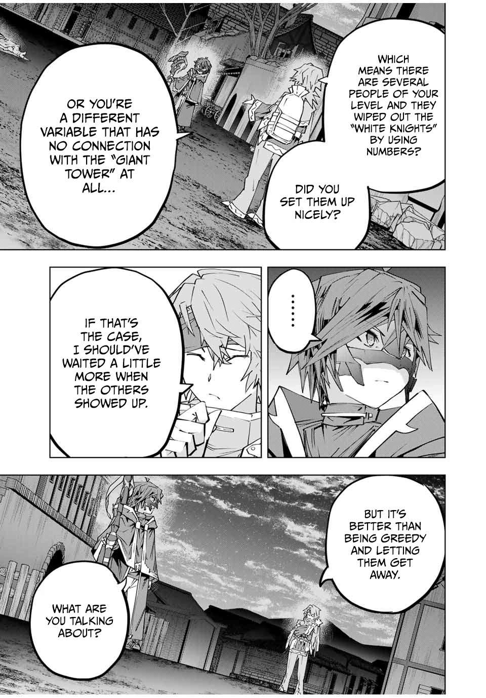 Page 6 of Chapter 108