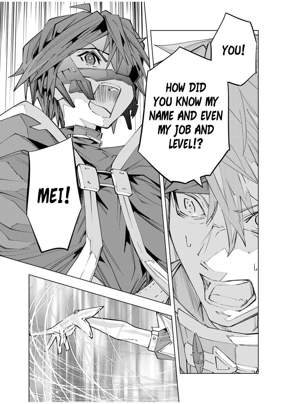 Page 17 of Chapter 108