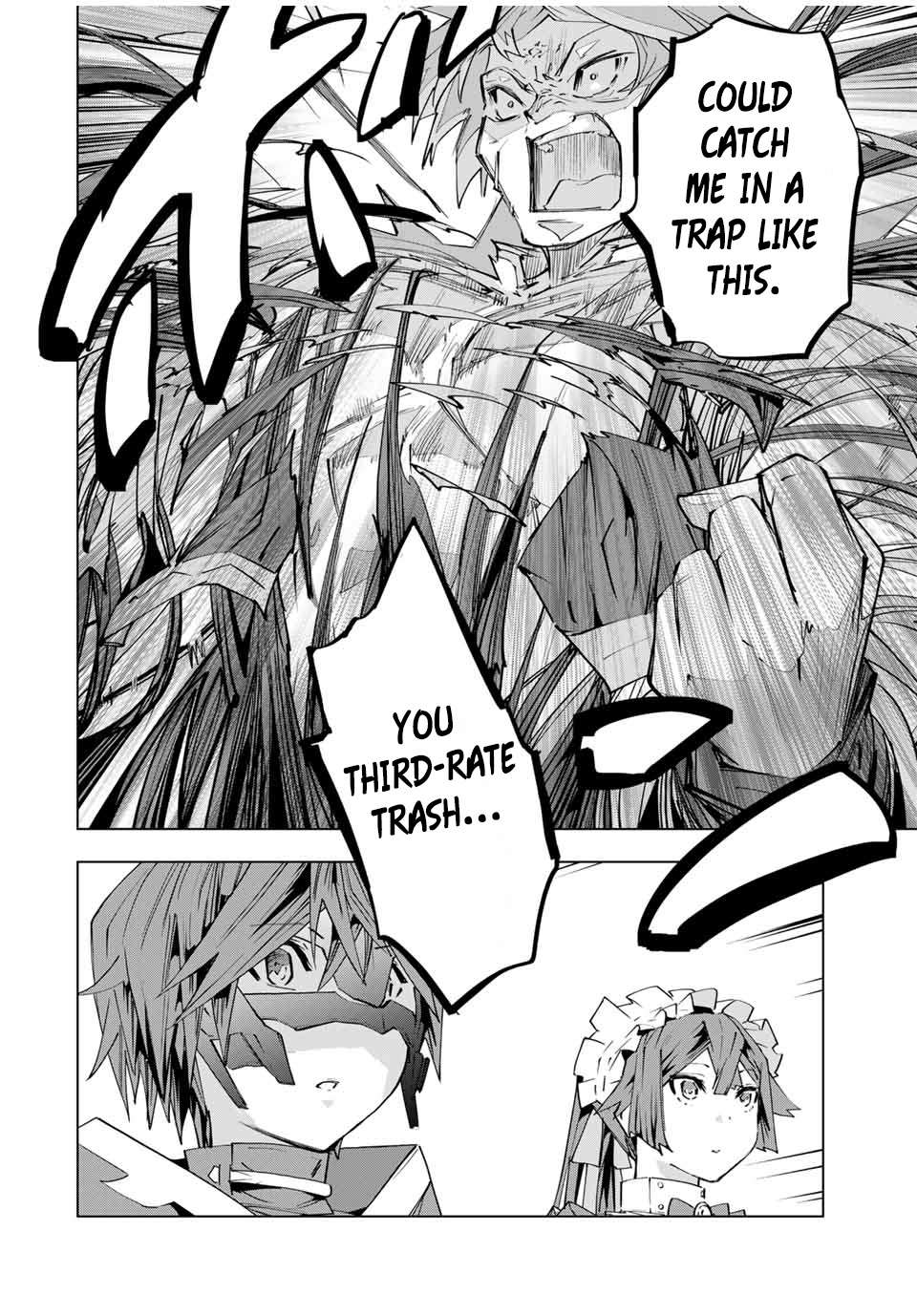 Page 6 of Chapter 109