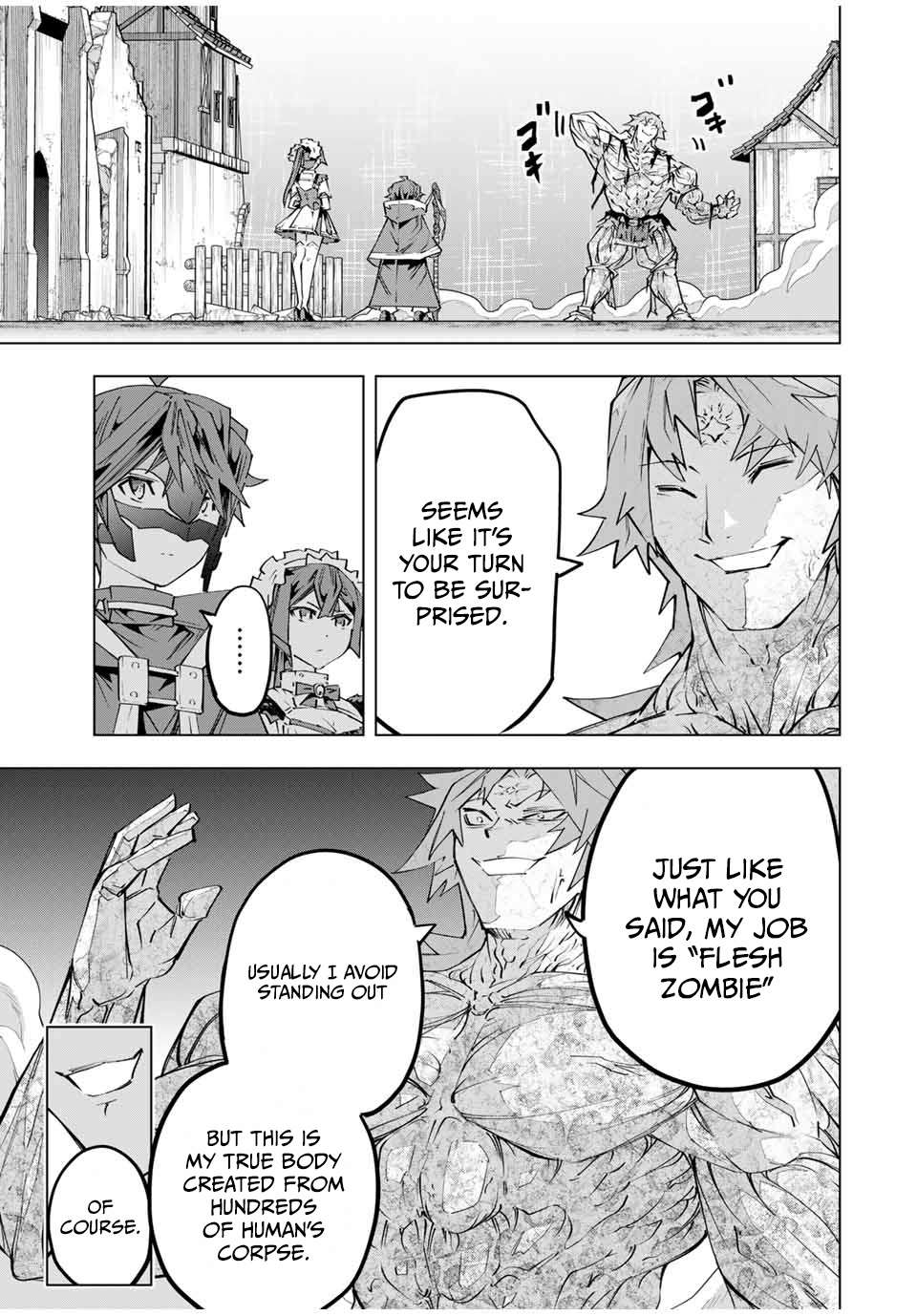 Page 9 of Chapter 109