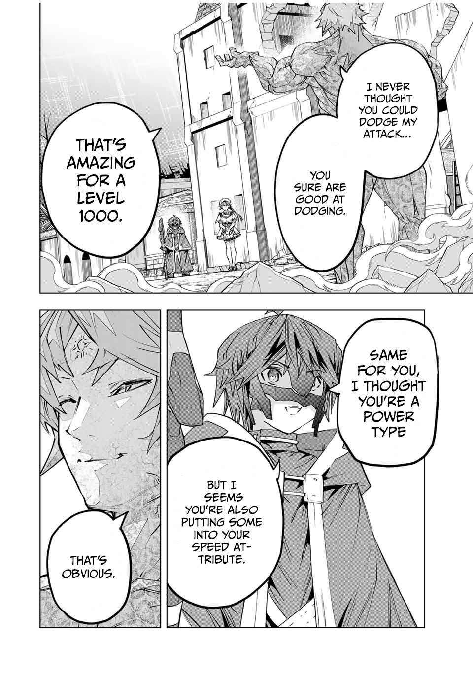 Page 14 of Chapter 109