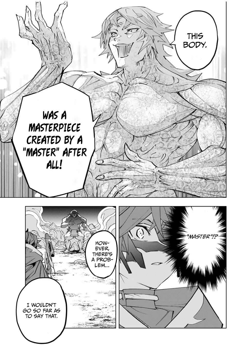 Page 15 of Chapter 109