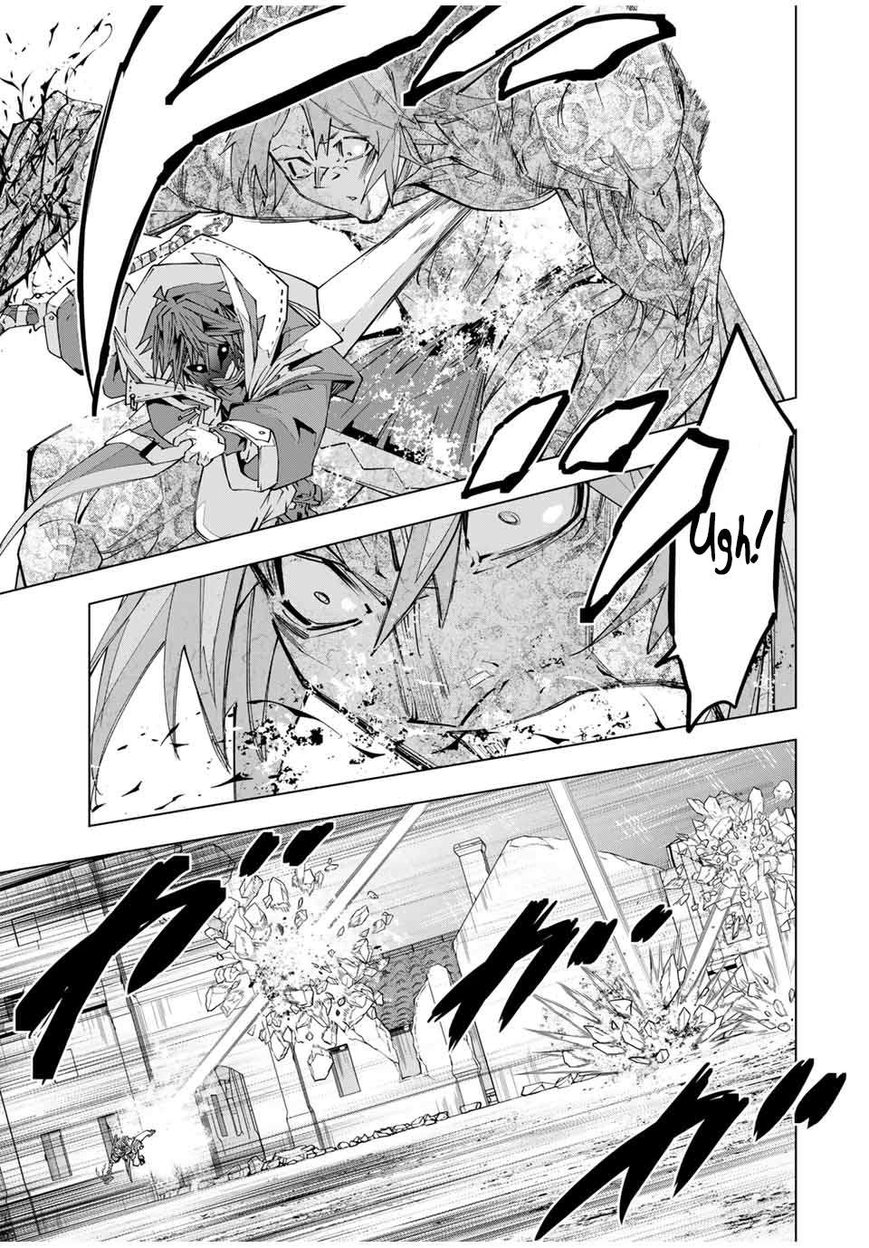 Page 25 of Chapter 109