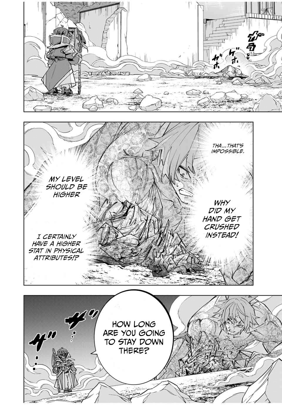 Page 26 of Chapter 109