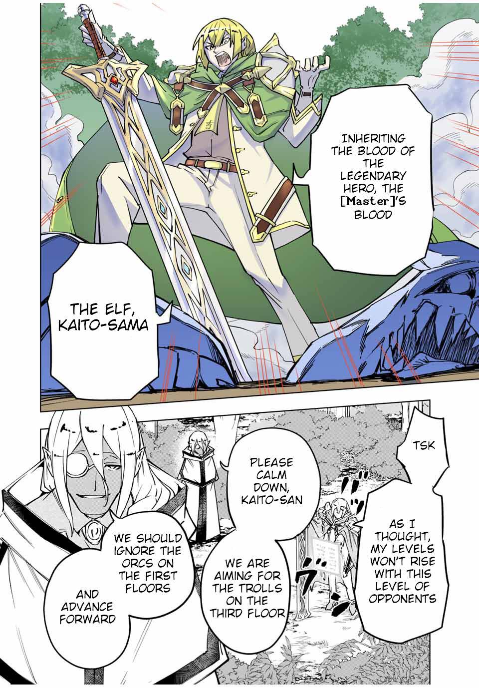 Page 5 of Chapter 11