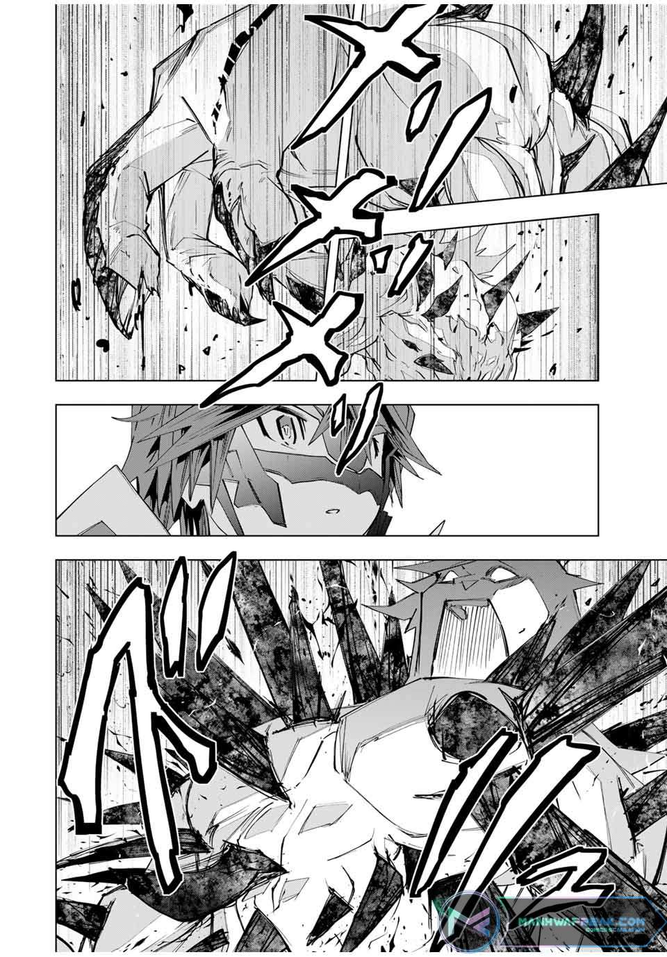 Page 4 of Chapter 110