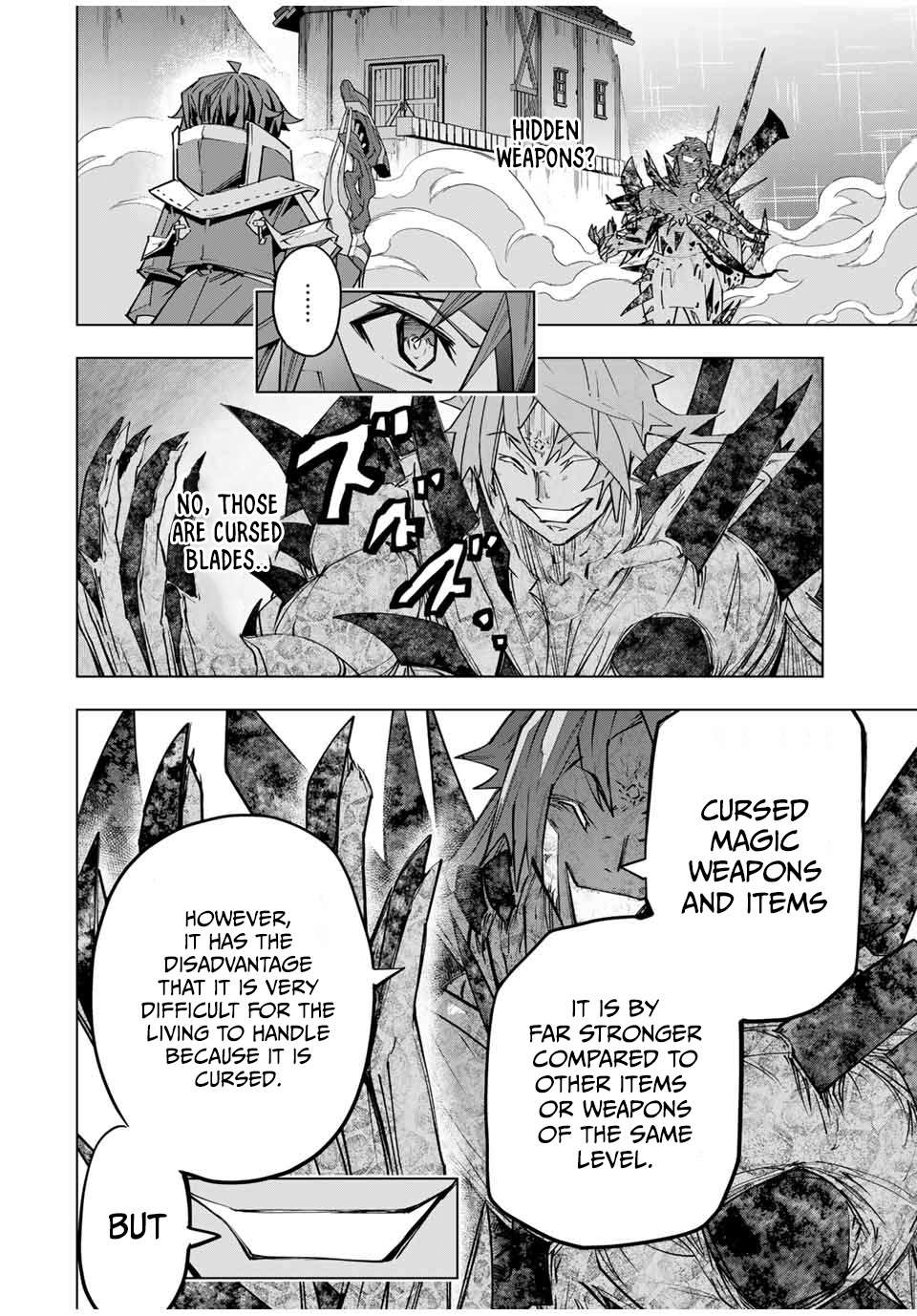 Page 6 of Chapter 110