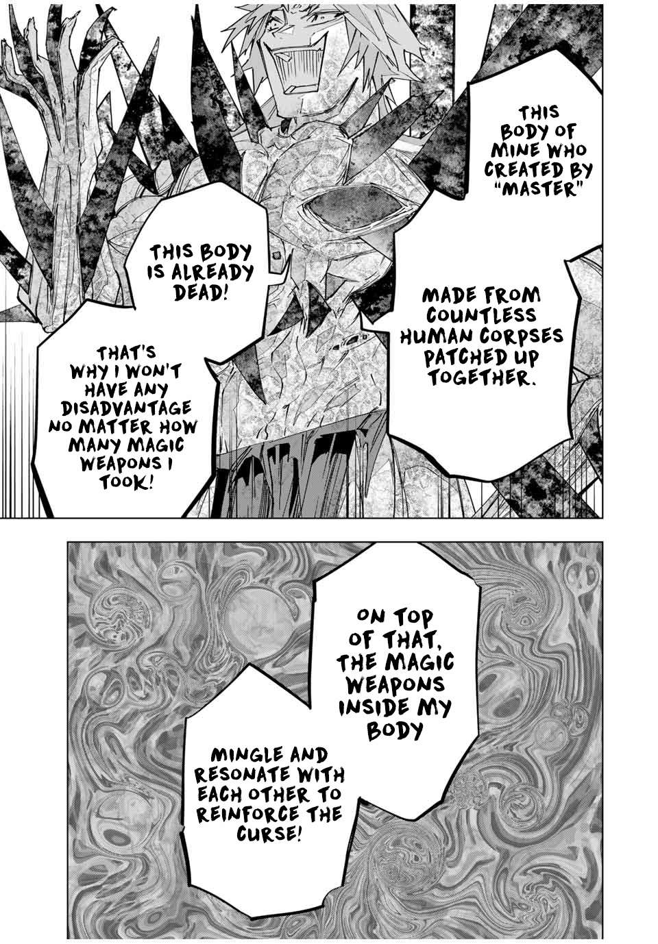 Page 7 of Chapter 110