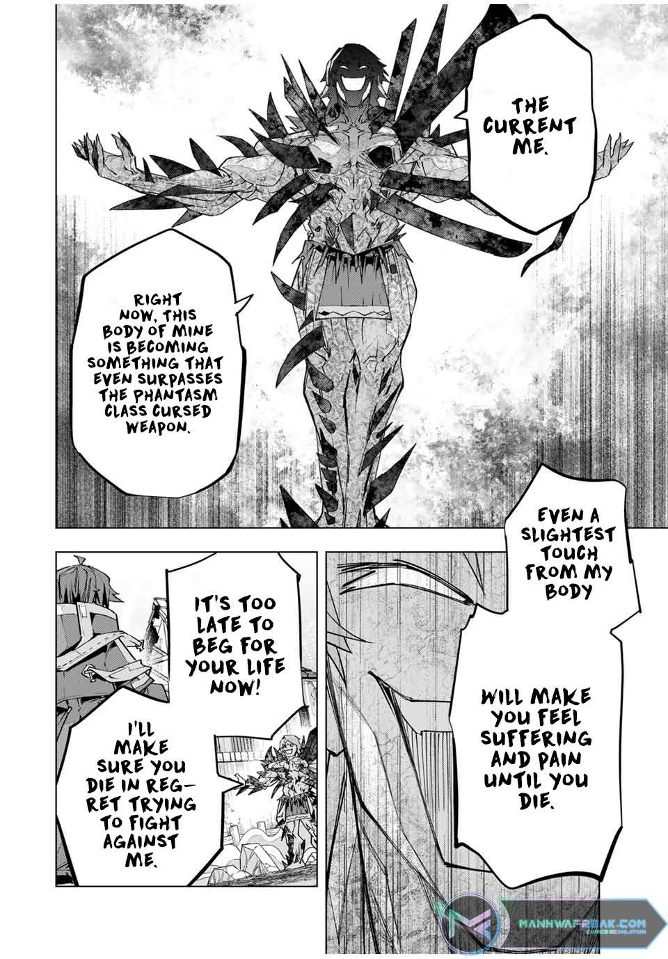 Page 8 of Chapter 110