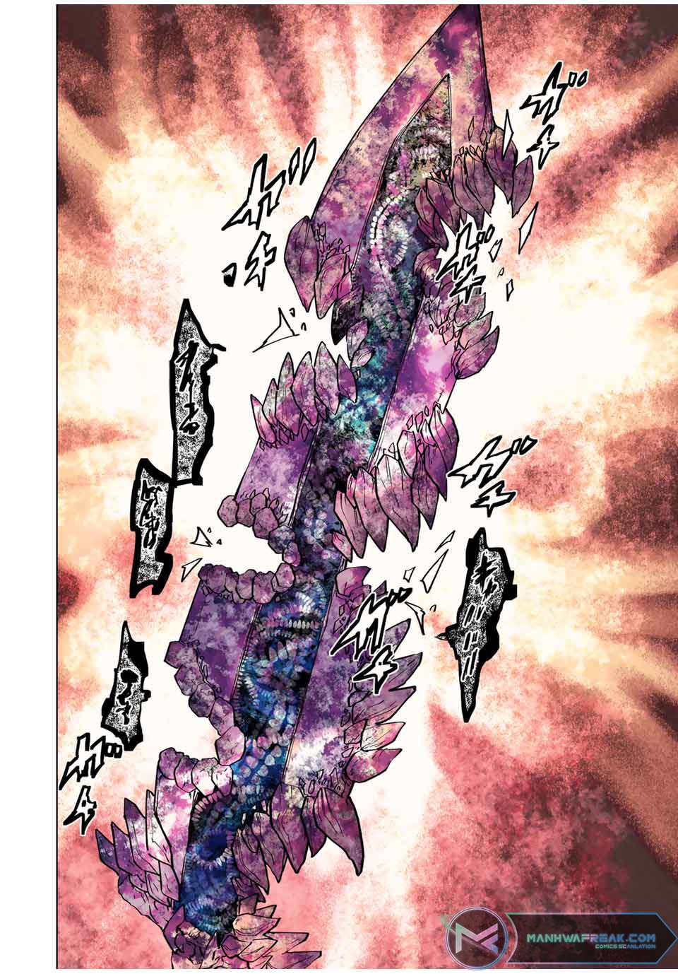 Page 12 of Chapter 110