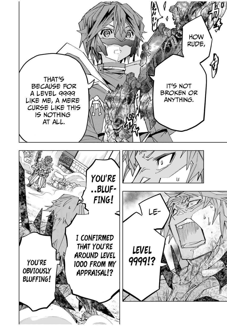 Page 14 of Chapter 110
