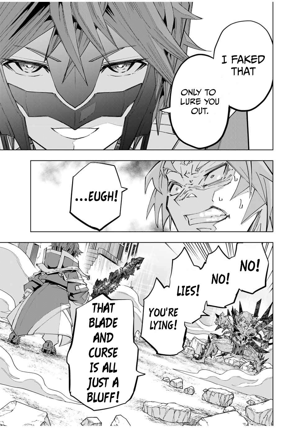 Page 15 of Chapter 110