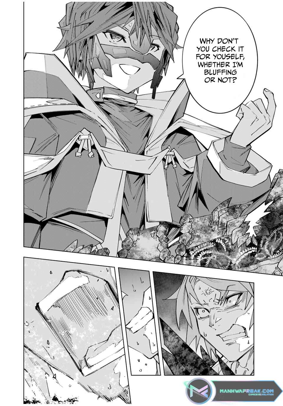 Page 16 of Chapter 110