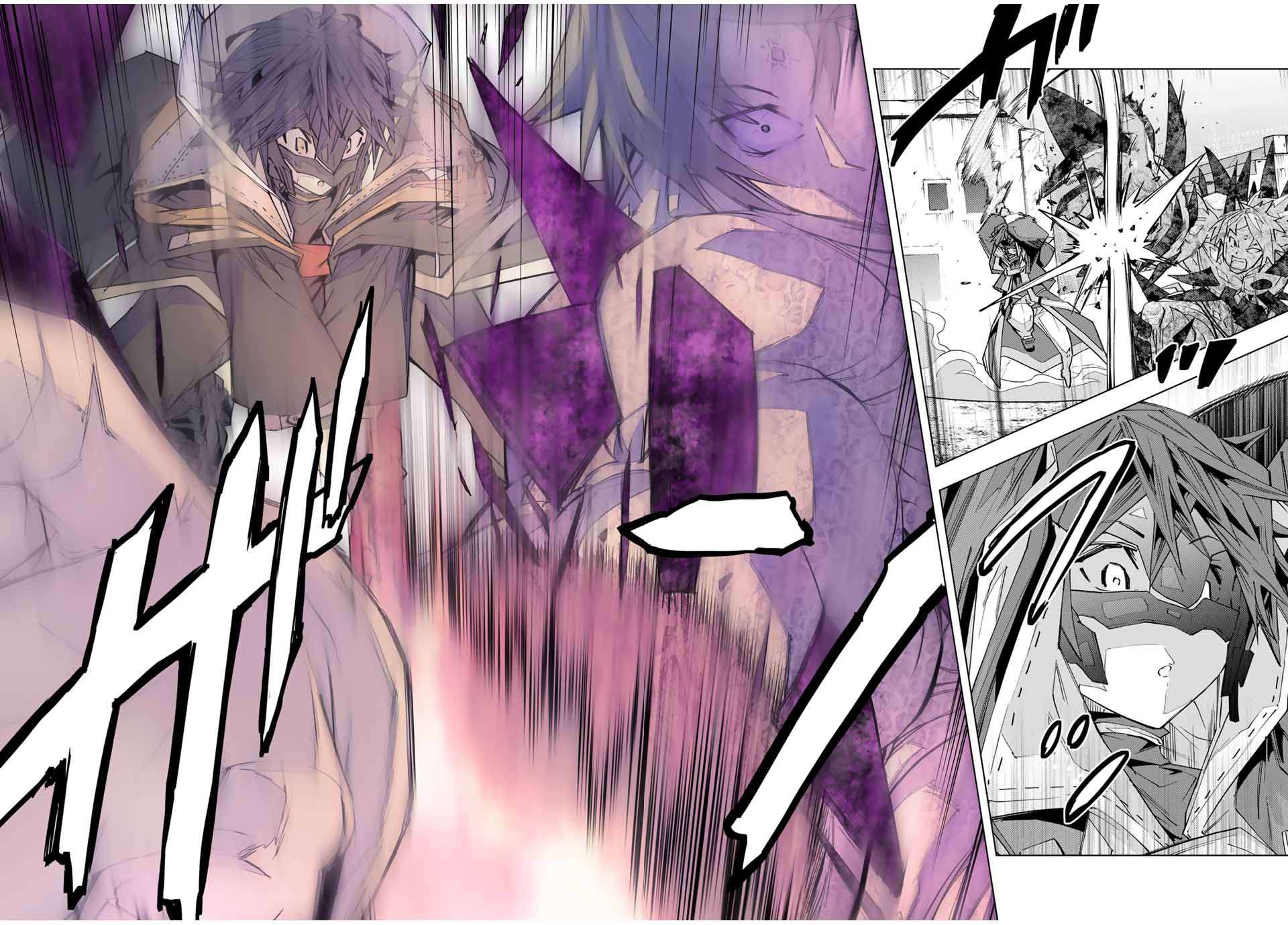 Page 18 of Chapter 110