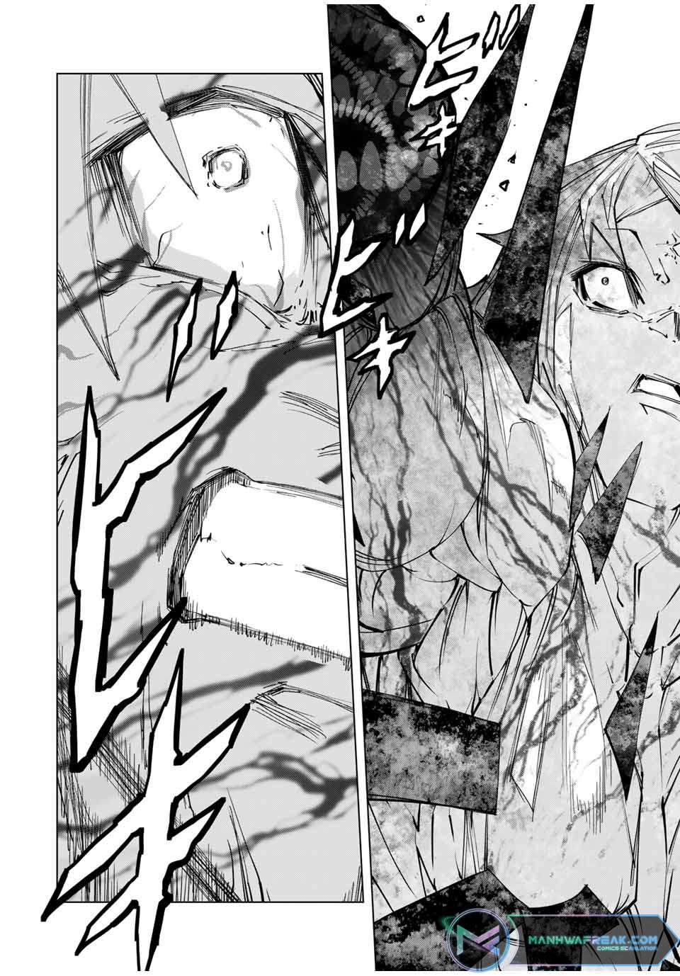 Page 19 of Chapter 110