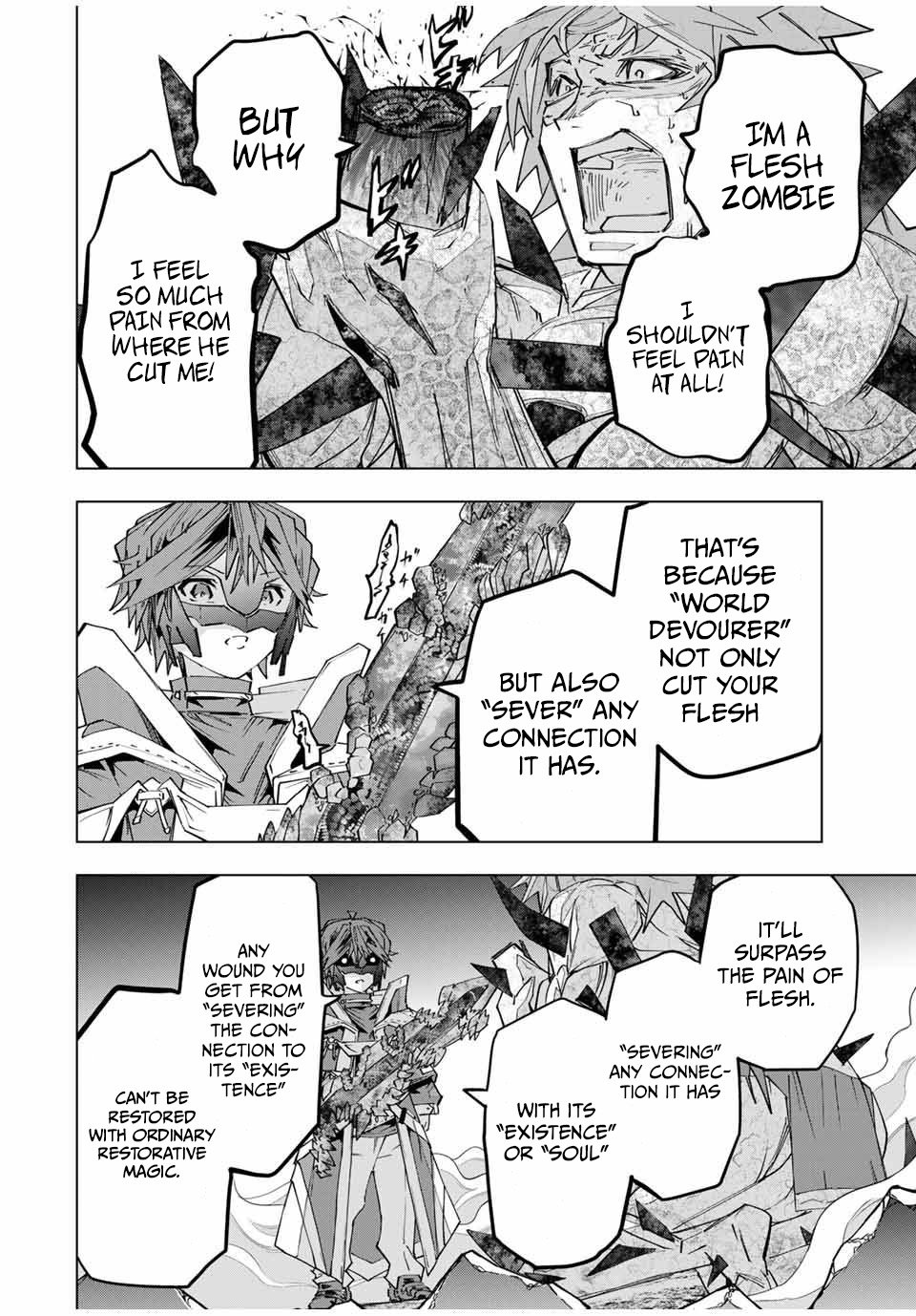 Page 4 of Chapter 111