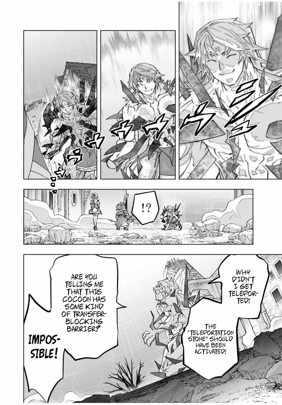 Page 10 of Chapter 111
