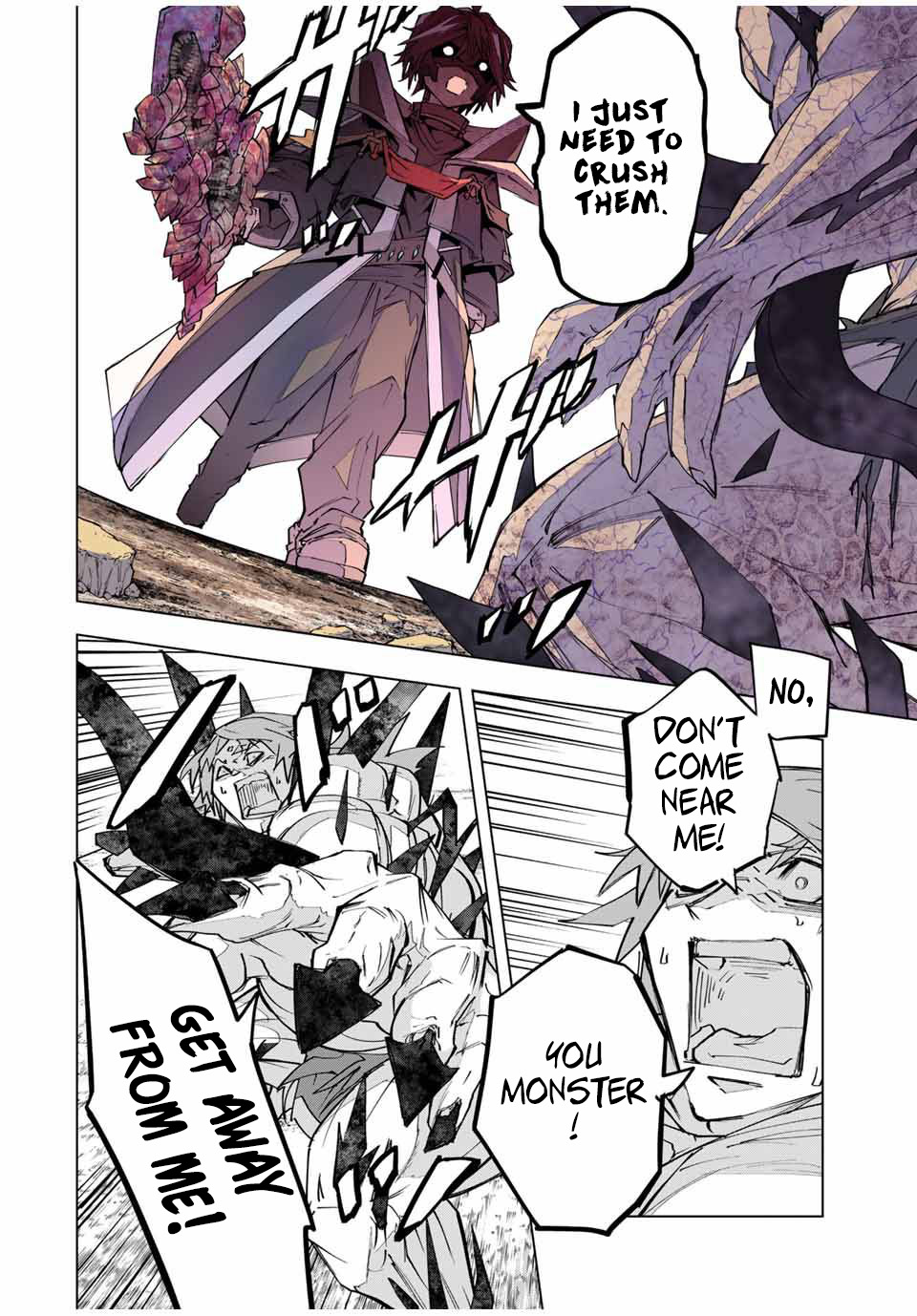 Page 14 of Chapter 111