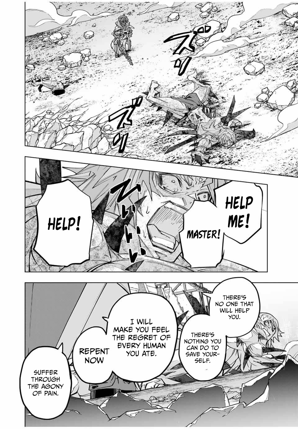 Page 16 of Chapter 111
