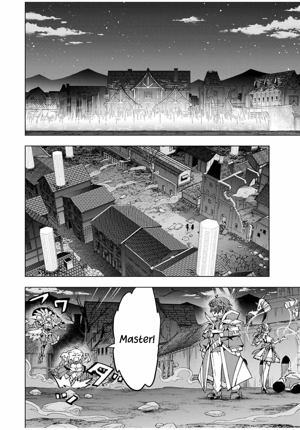 Page 20 of Chapter 111