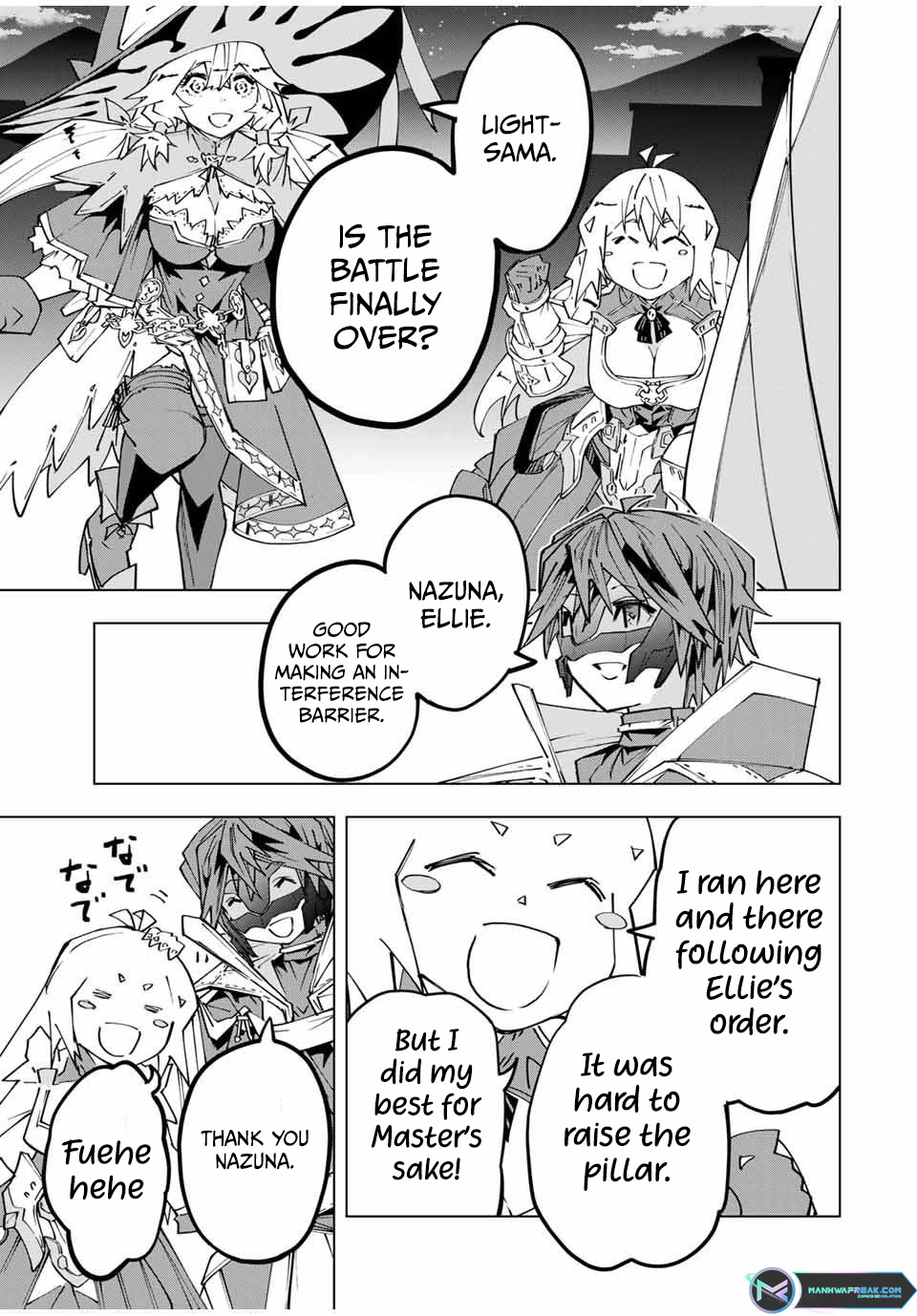 Page 21 of Chapter 111