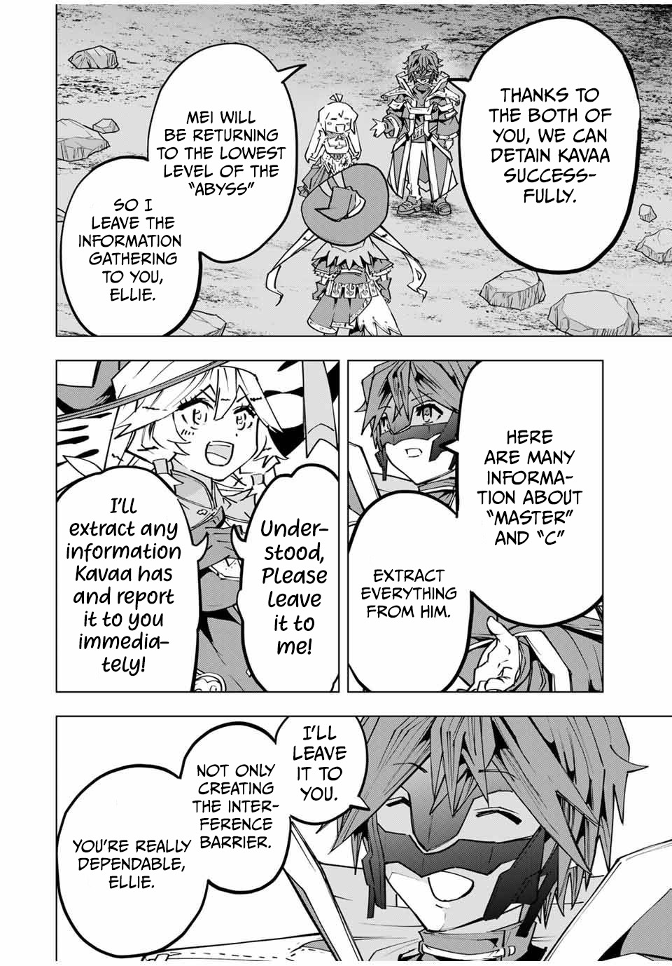 Page 22 of Chapter 111