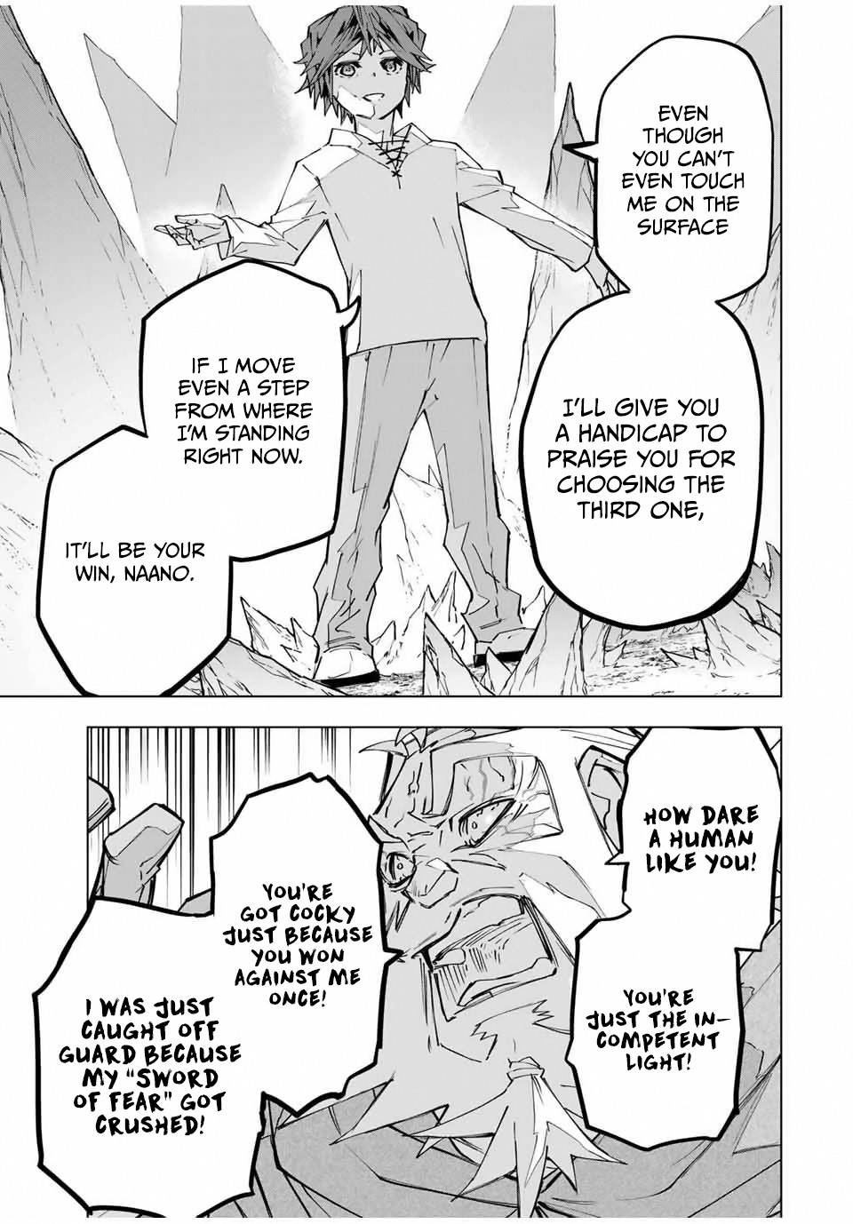 Page 13 of Chapter 112