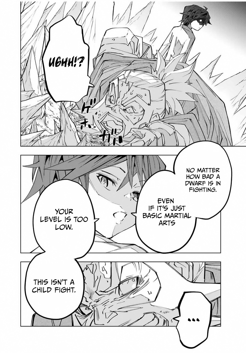 Page 16 of Chapter 112