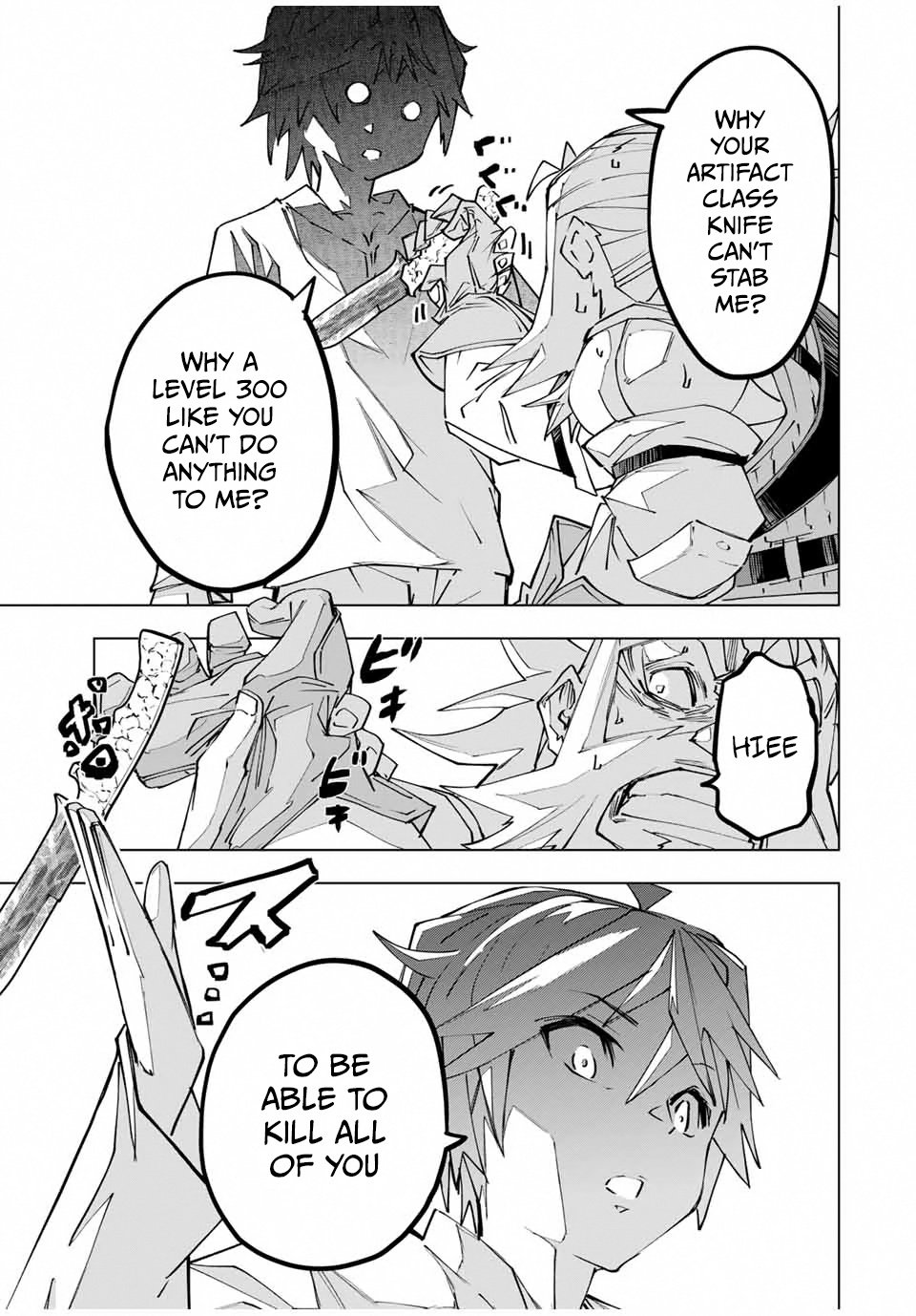 Page 5 of Chapter 113