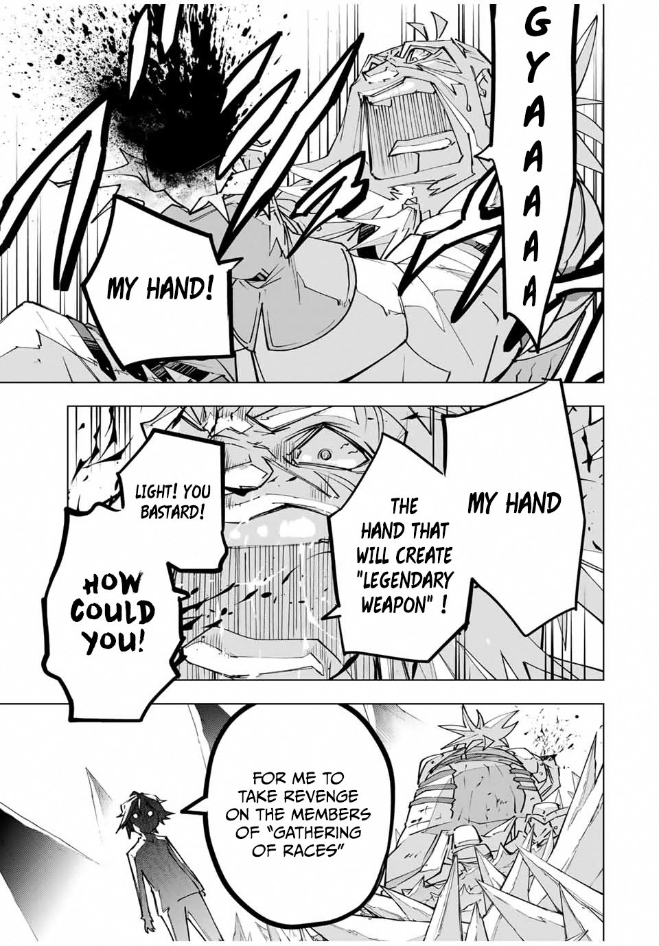 Page 7 of Chapter 113