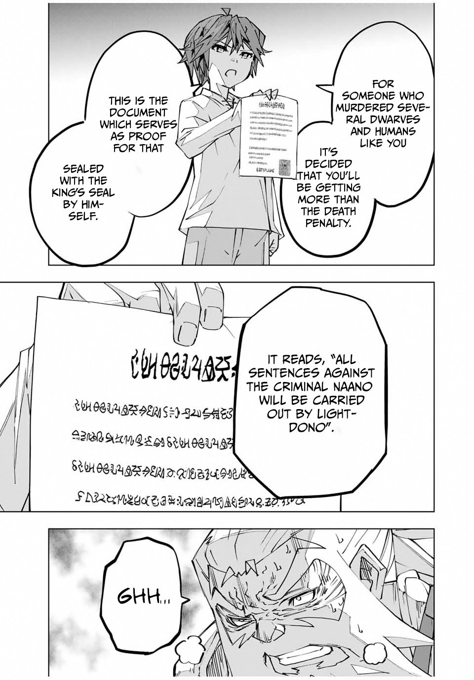 Page 12 of Chapter 113