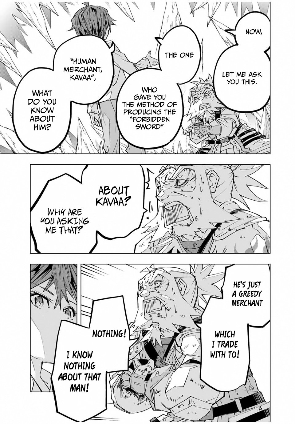 Page 14 of Chapter 113