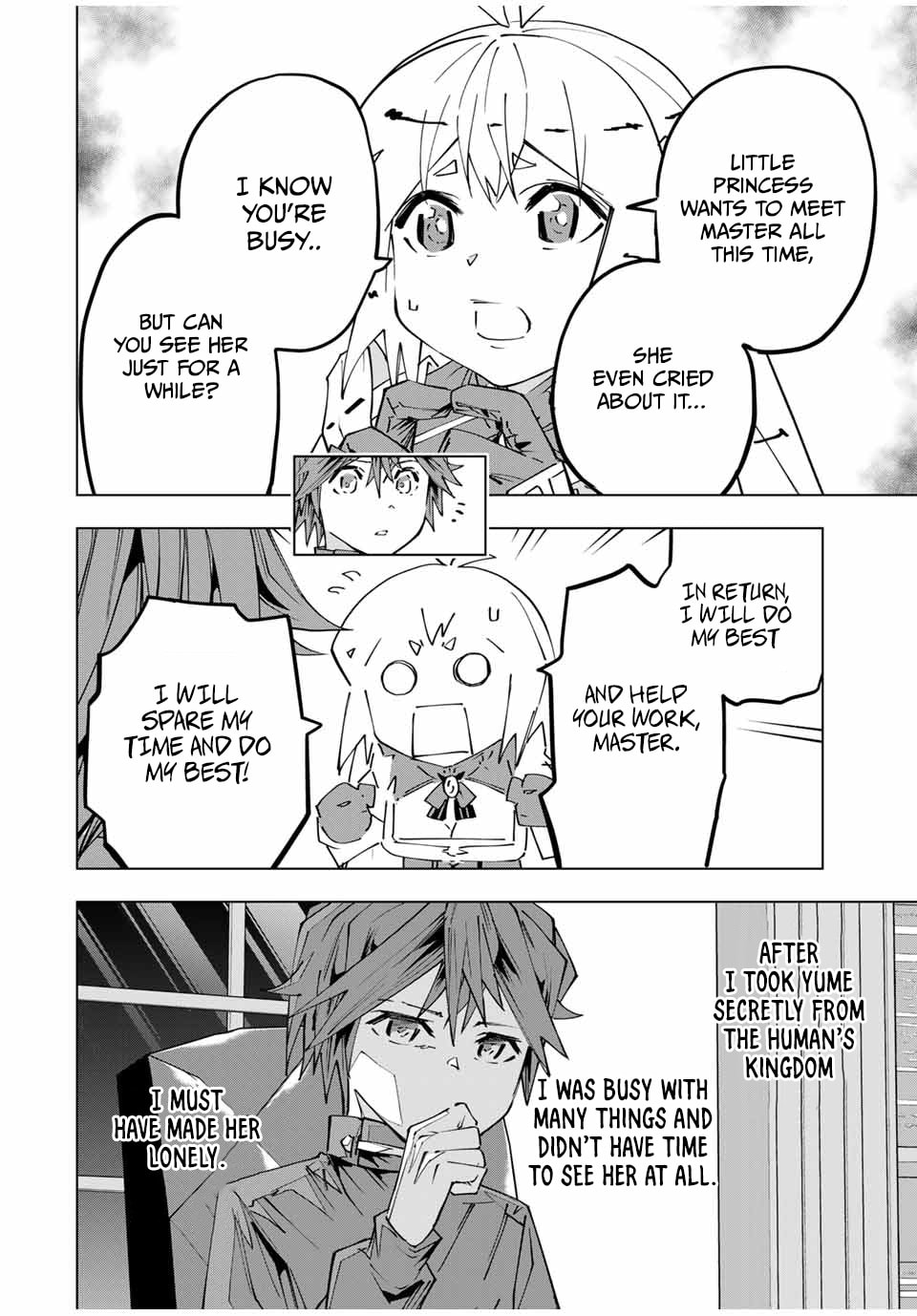 Page 20 of Chapter 114
