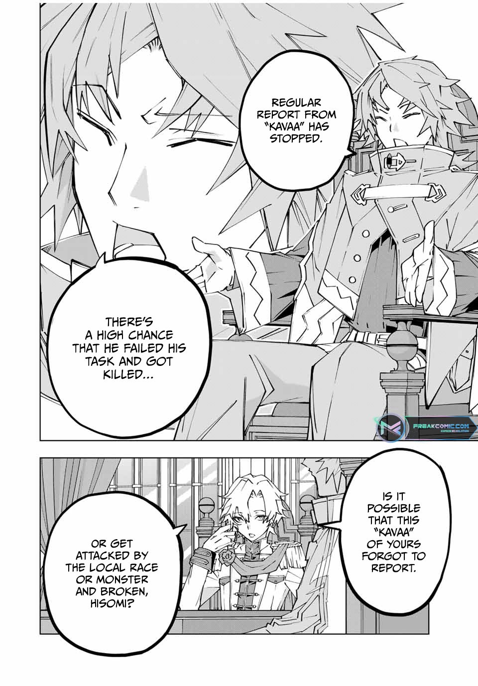 Page 5 of Chapter 115