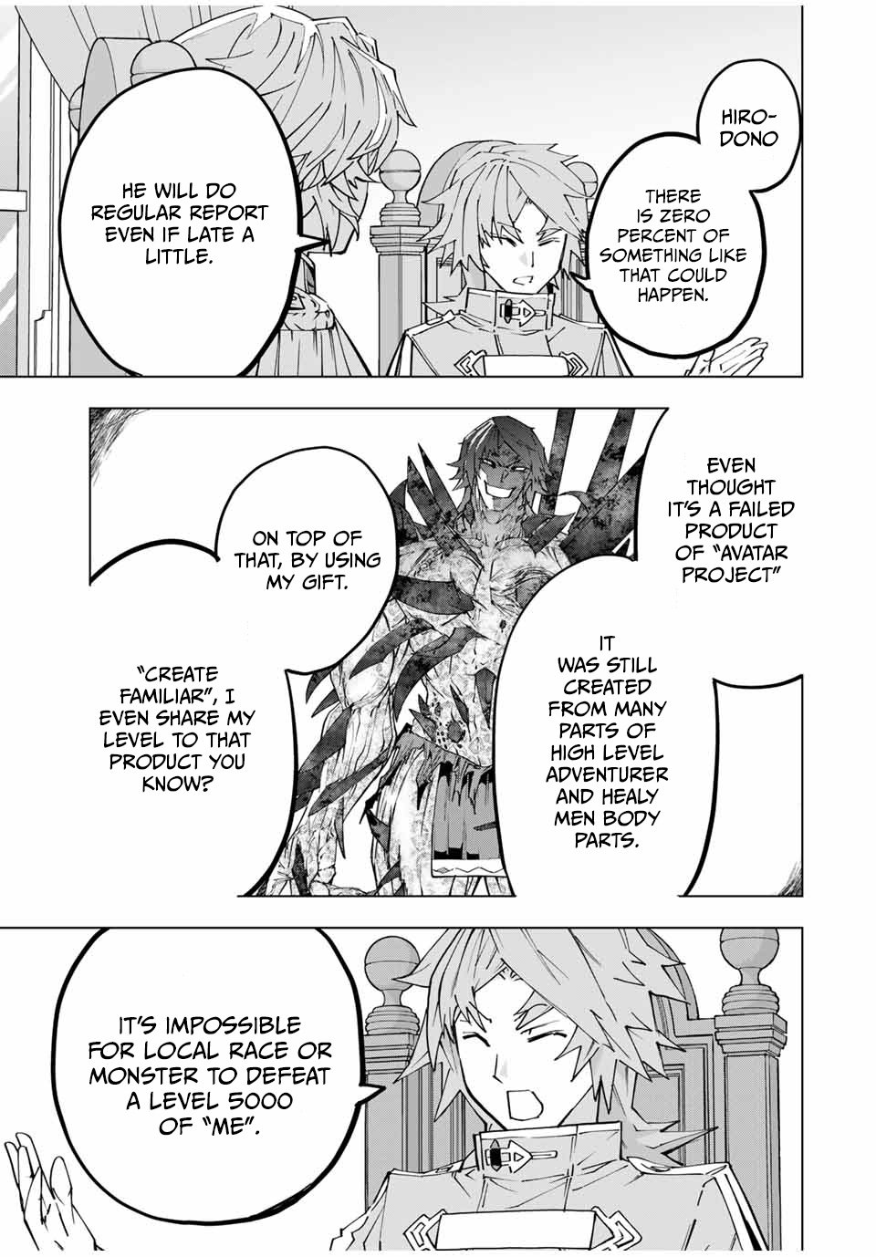 Page 6 of Chapter 115
