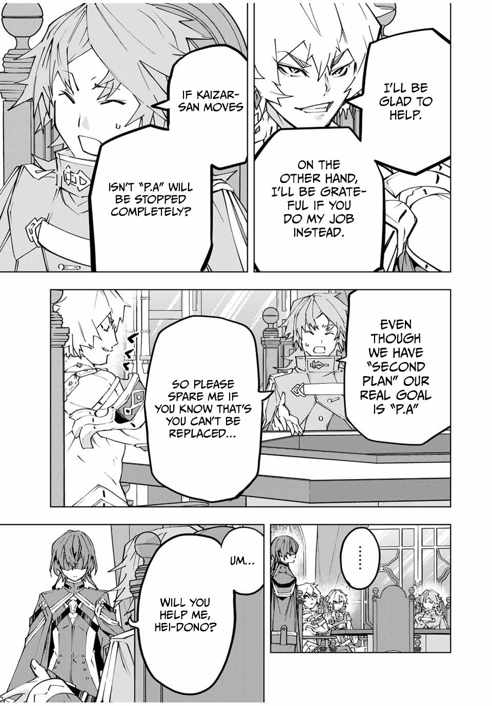 Page 10 of Chapter 115