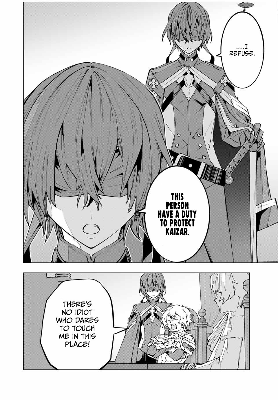 Page 11 of Chapter 115