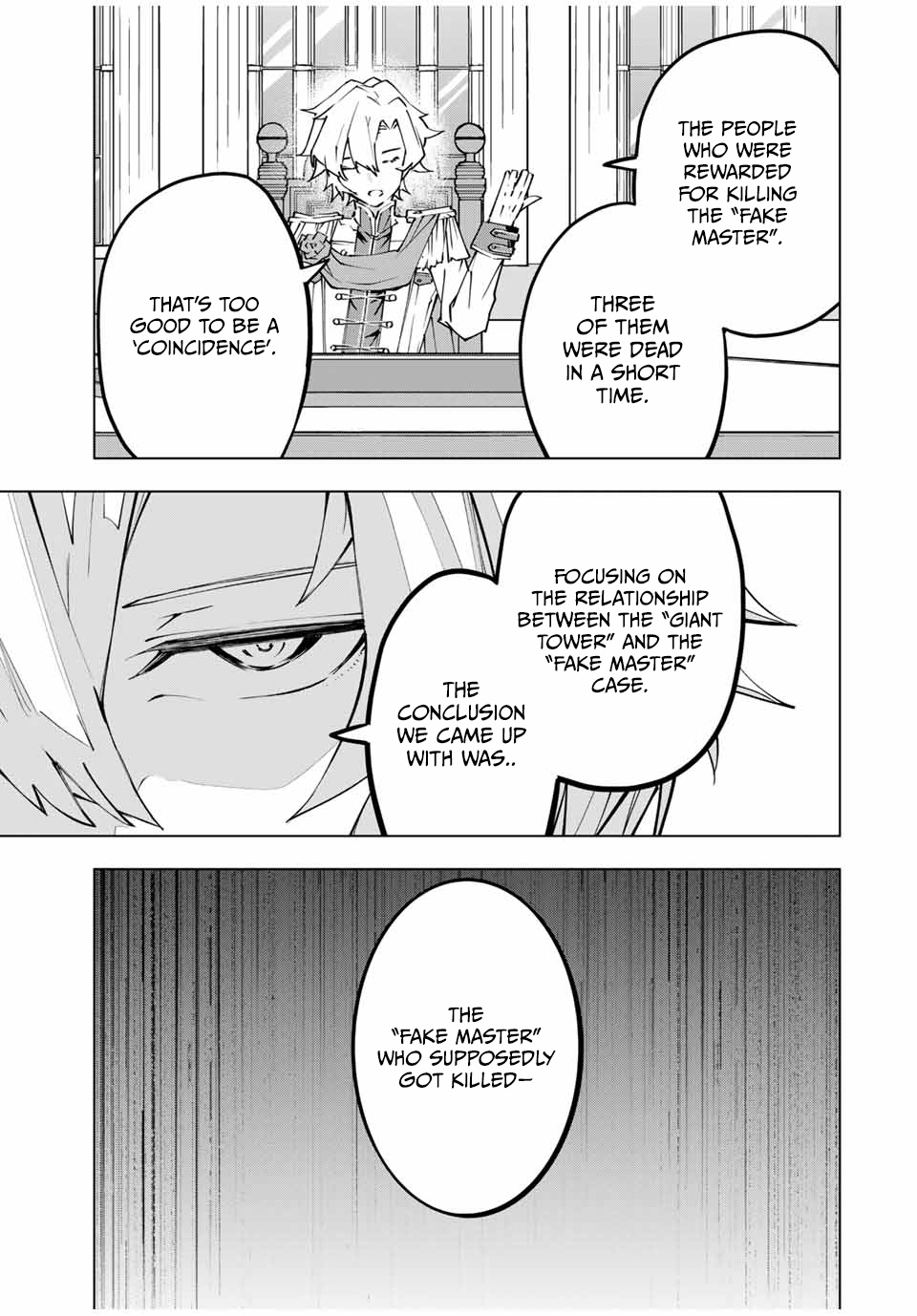 Page 7 of Chapter 116