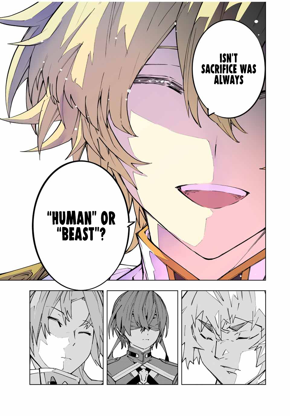 Page 13 of Chapter 116