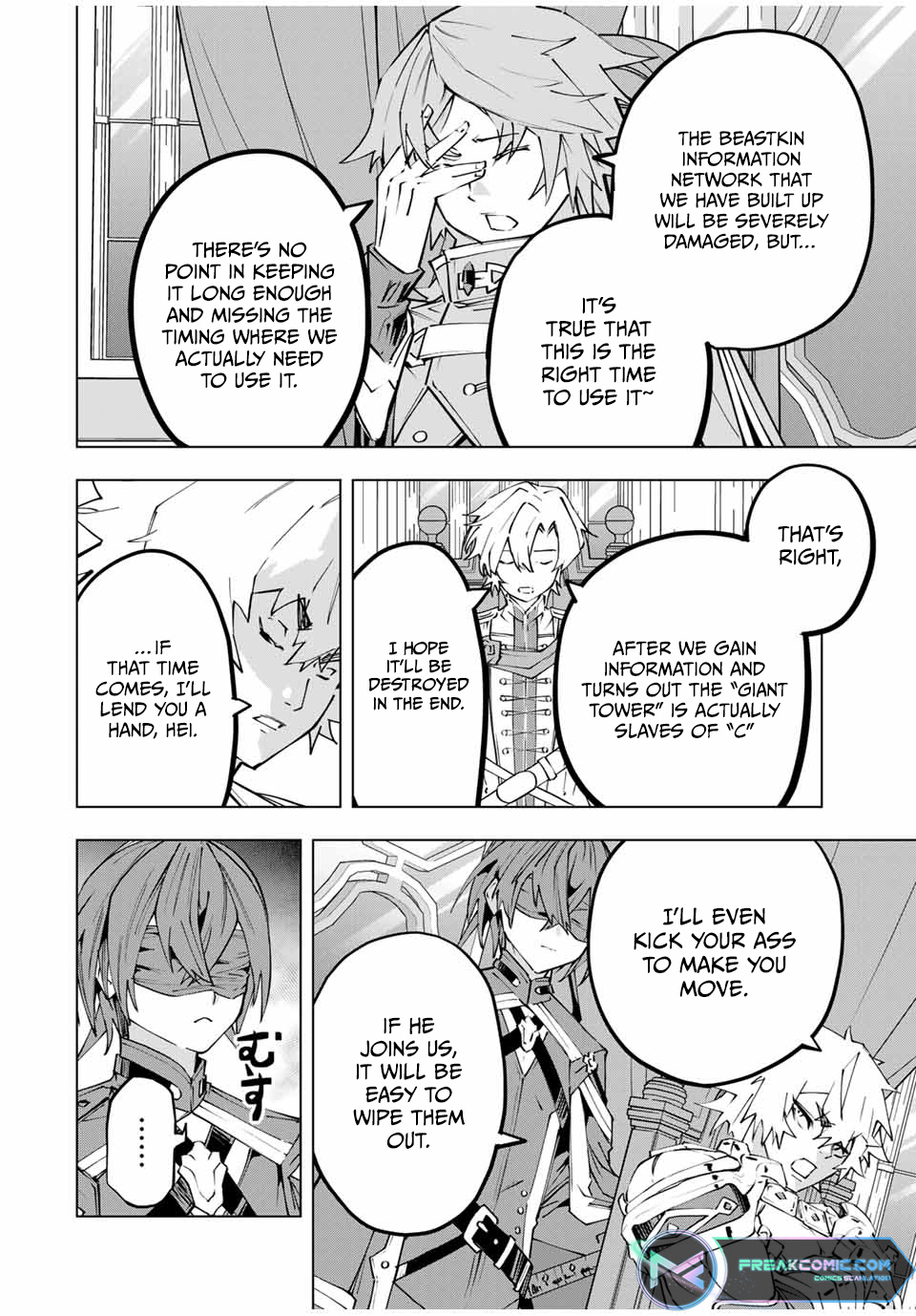 Page 14 of Chapter 116