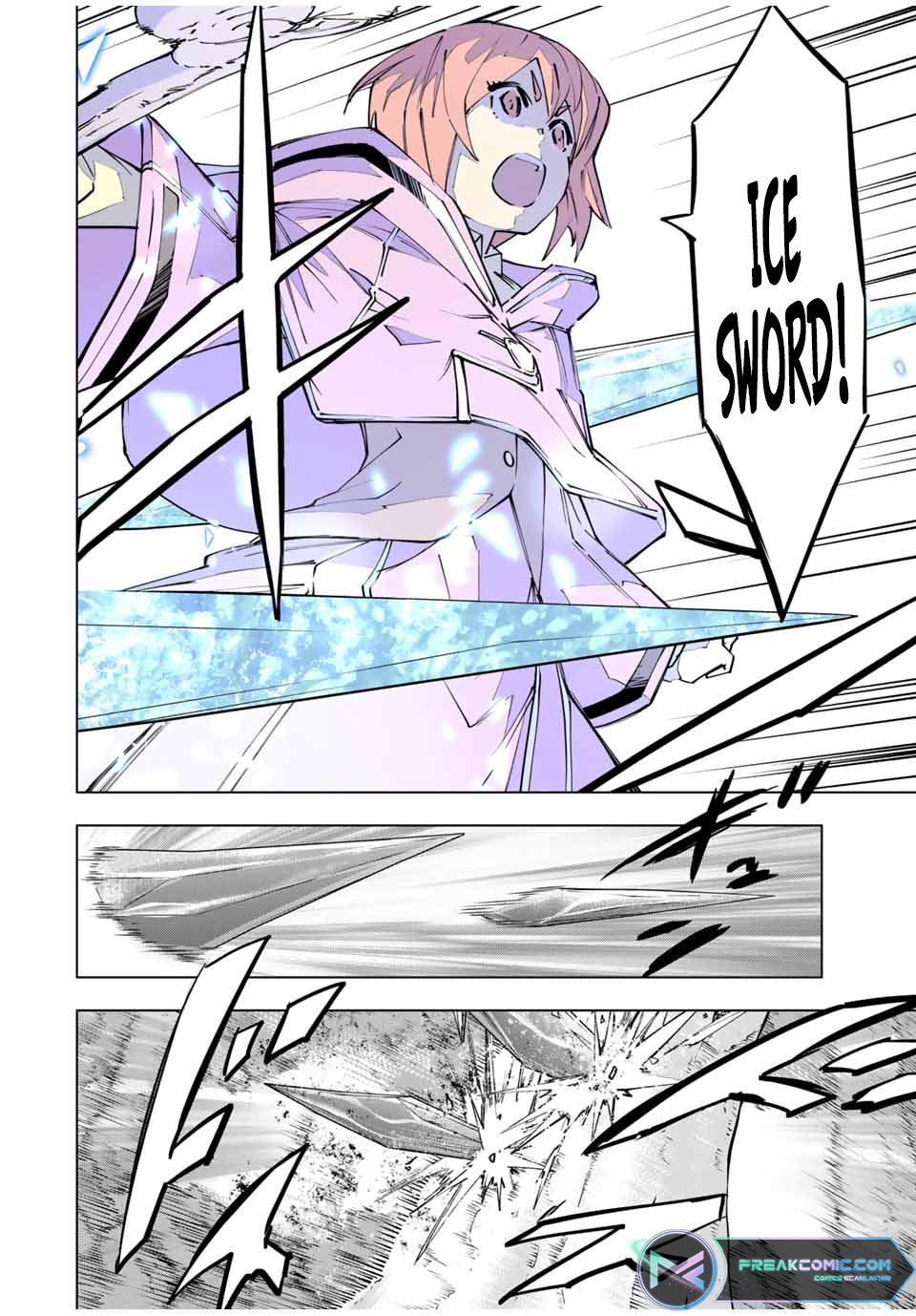 Page 18 of Chapter 116