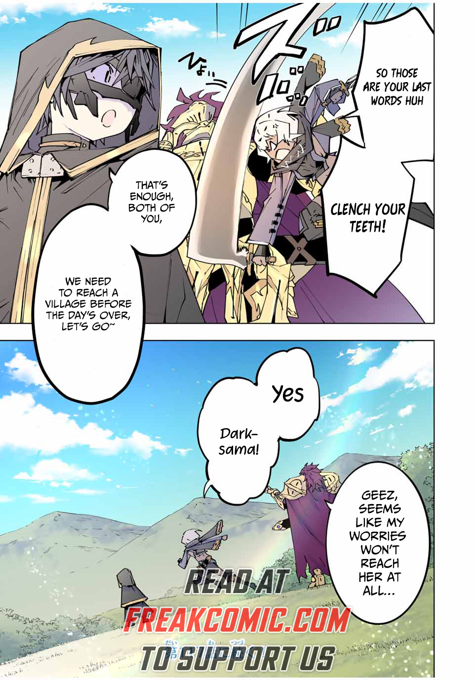 Page 25 of Chapter 116