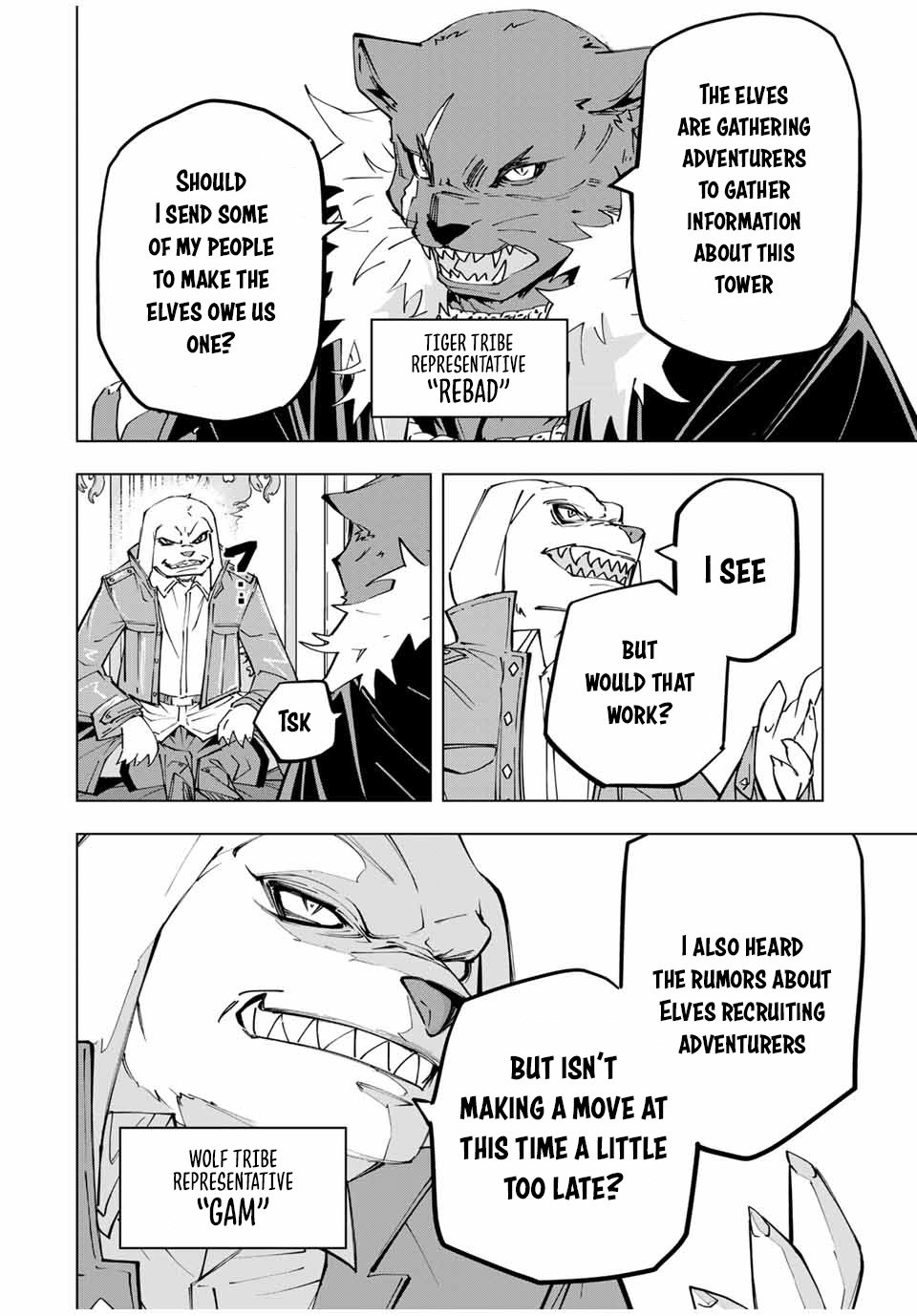 Page 4 of Chapter 117
