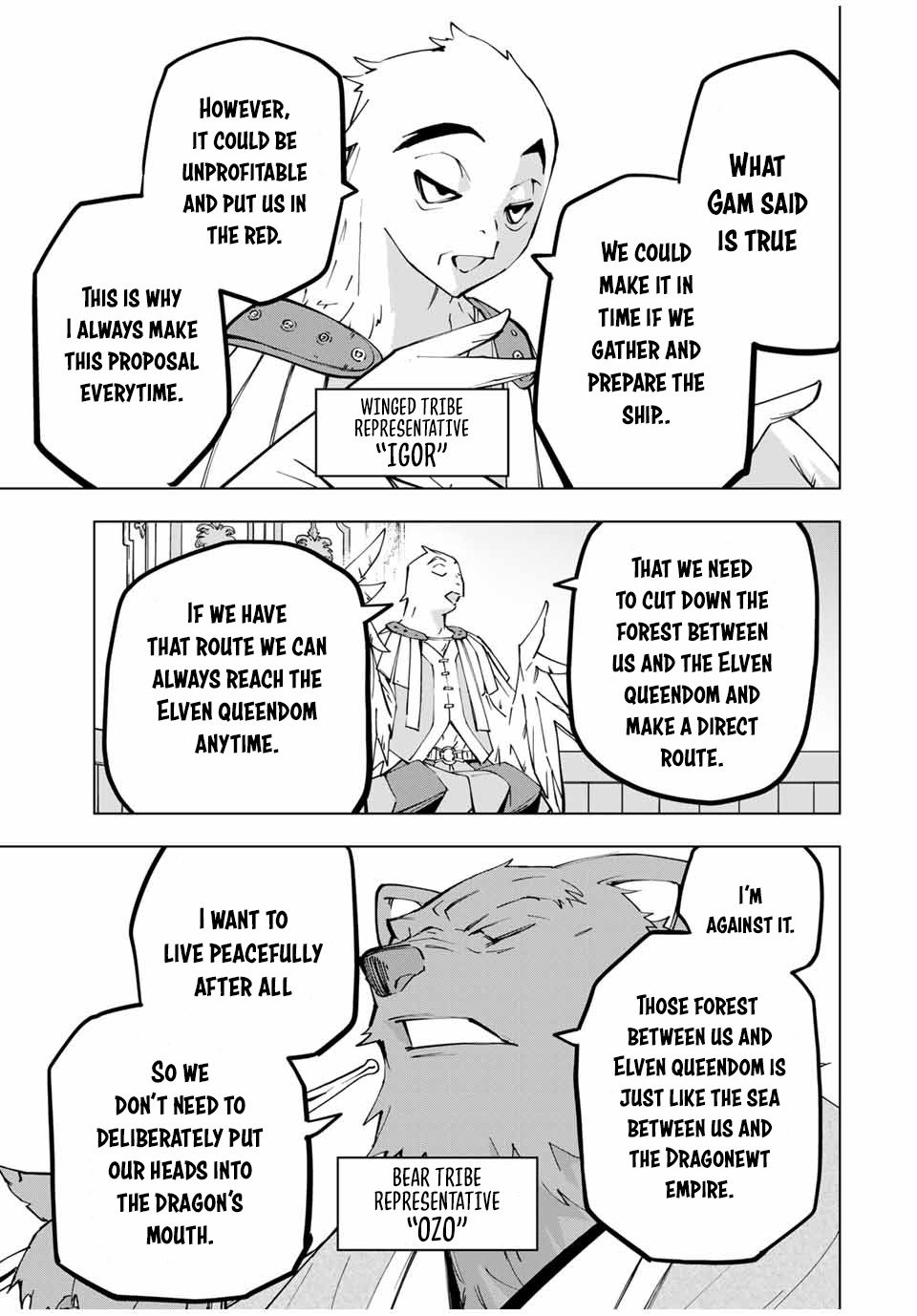 Page 5 of Chapter 117
