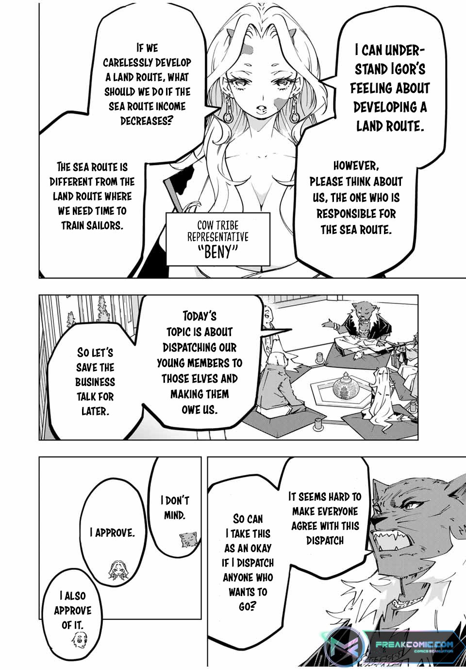 Page 6 of Chapter 117