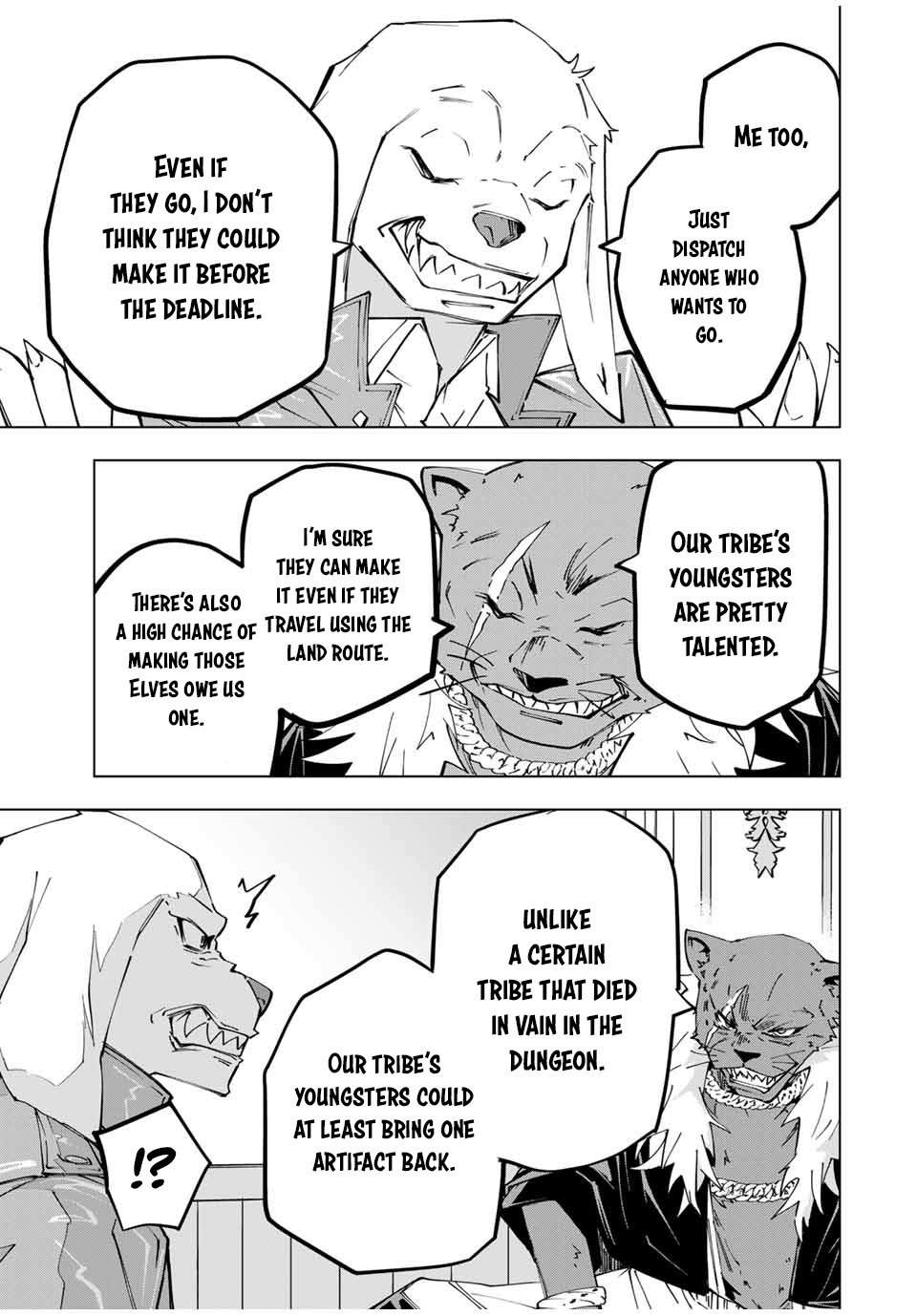 Page 7 of Chapter 117