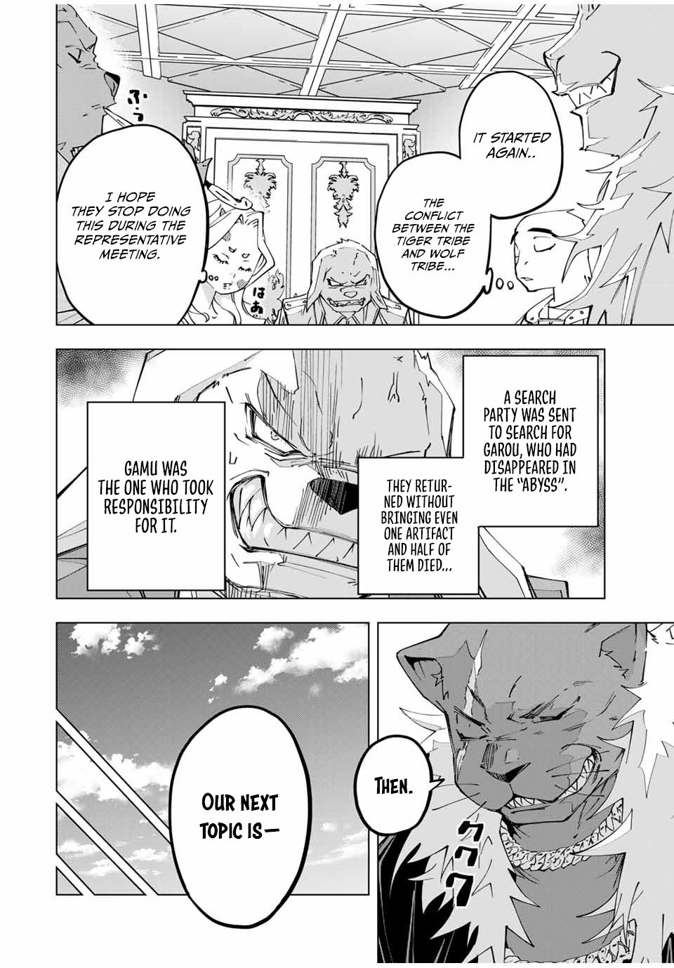 Page 8 of Chapter 117