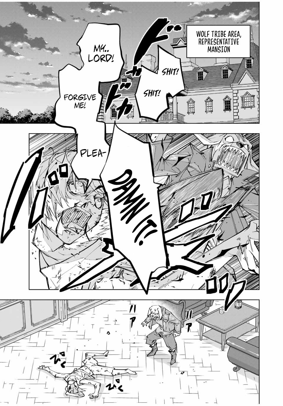 Page 9 of Chapter 117